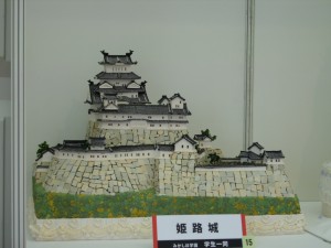工芸菓子　姫路城