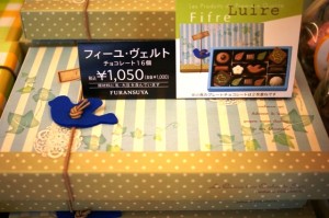 SONY DSC
