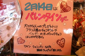 SONY DSC