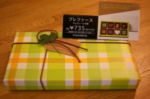 SONY DSC