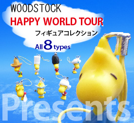 WOOD STOCK　HAPPY WORLD TOUR　フィギュアコレクション