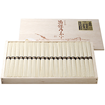 揖保乃糸　特級品