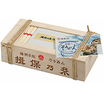 揖保乃糸　上級品