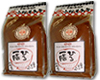 ひる一膳（特撰漉）