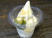 豆乳ソフトクリーム（カップ・コーン）