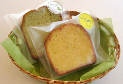 パウンドケーキ (ゆず・よもぎ)