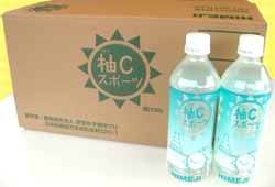 柚(ゆう)Cスポーツ