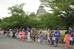 yukatamatsuri