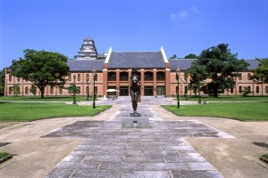 Himeji City Museum of Art