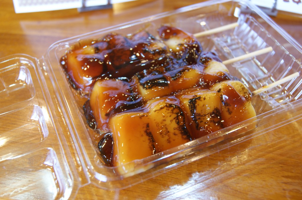 とうふ工房 豆華 はりまうすと仲間たち