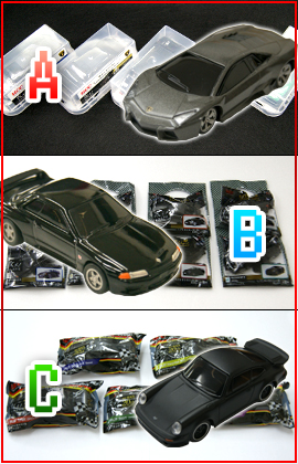 【A賞】攻メノスーパーカー Lamborghiniコレクション　【B賞】攻メノ日産名車 ブラックカーコレクション　【C賞】攻メノBLACK RUF Black Car Collection ポルシェ911ベース究極のスーパーカー