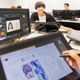 姫路情報システム専門学校
