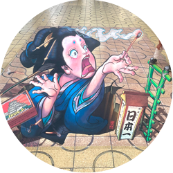 3Dトリックアートイメージ