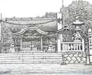 2011年　御崎伊和津姫神社