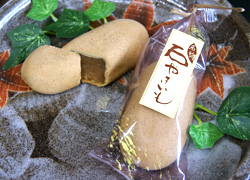 【季節限定】石やきいも