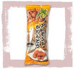 アーモンドかりんとう