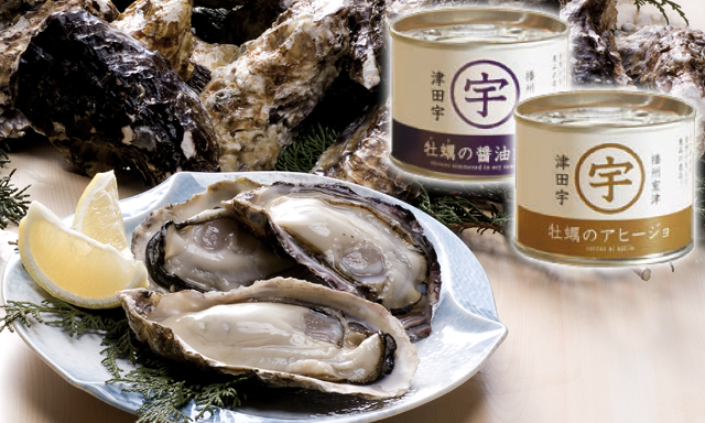 生牡蠣販売商品イメージ